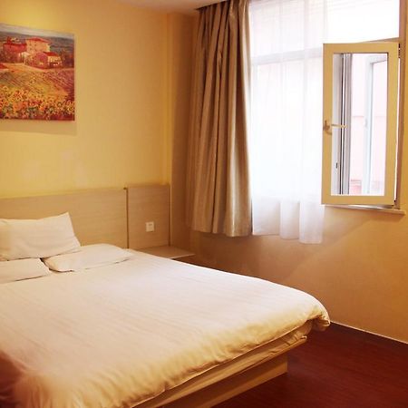 Hanting Hotel Changzhou Railway Station Екстериор снимка