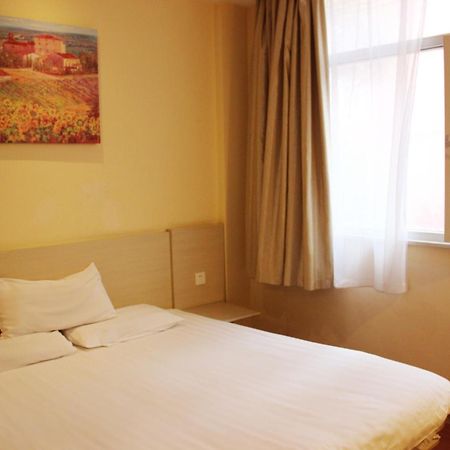 Hanting Hotel Changzhou Railway Station Екстериор снимка