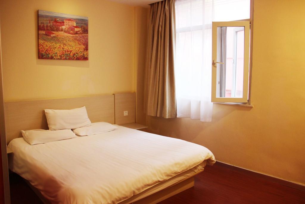 Hanting Hotel Changzhou Railway Station Екстериор снимка