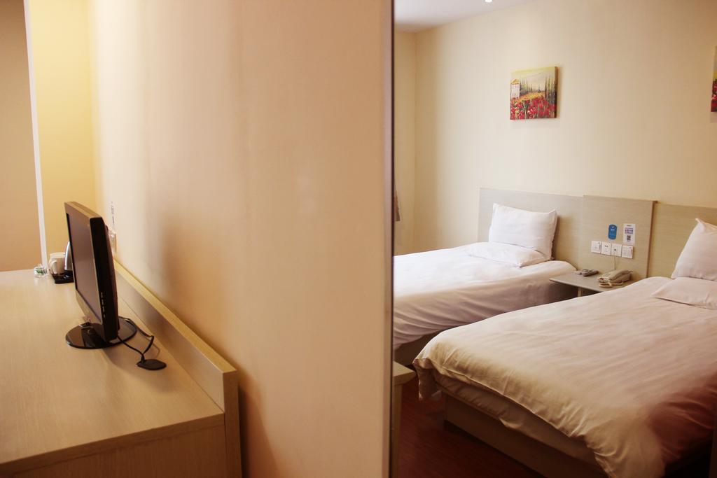 Hanting Hotel Changzhou Railway Station Стая снимка