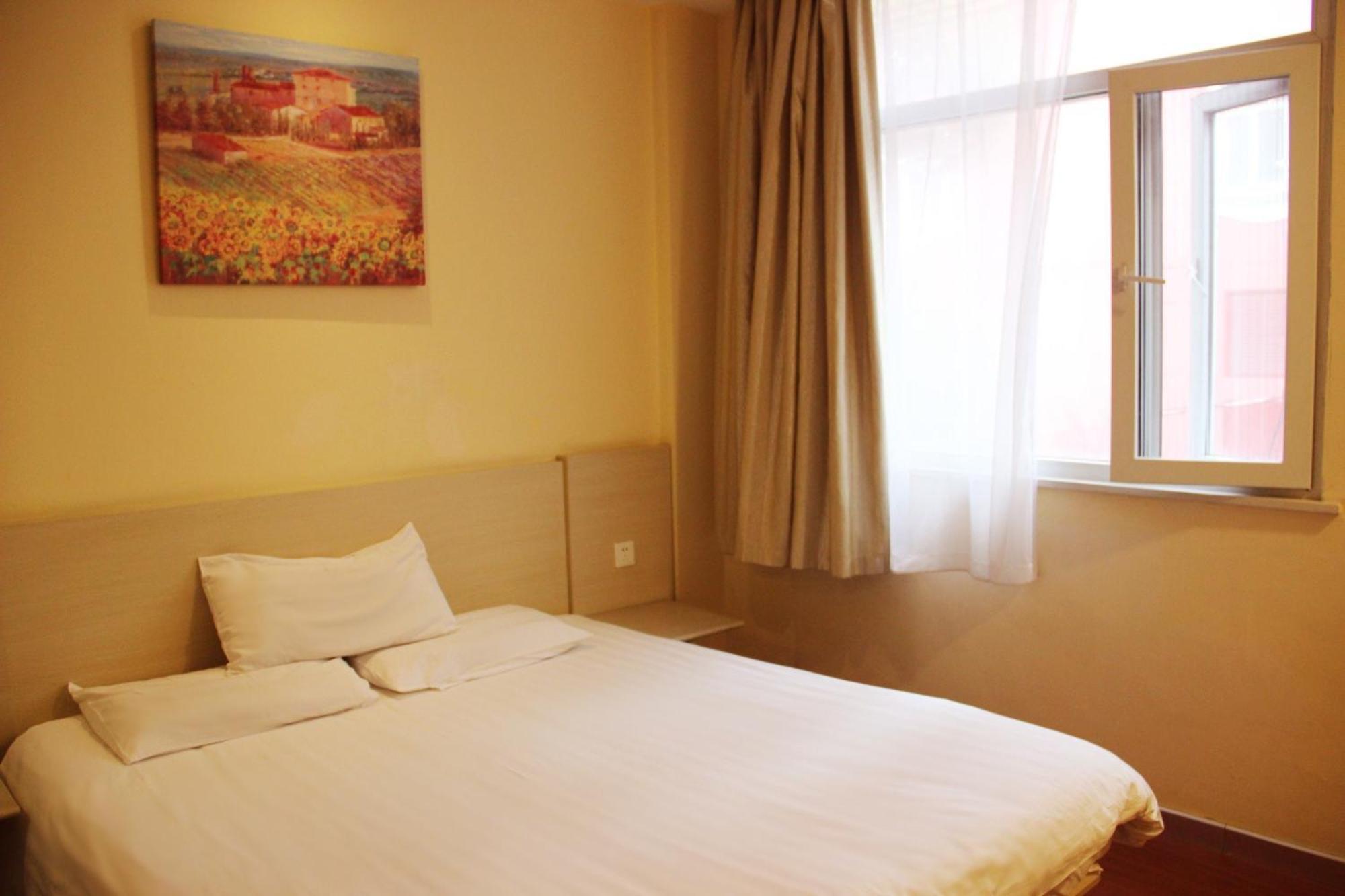 Hanting Hotel Changzhou Railway Station Екстериор снимка