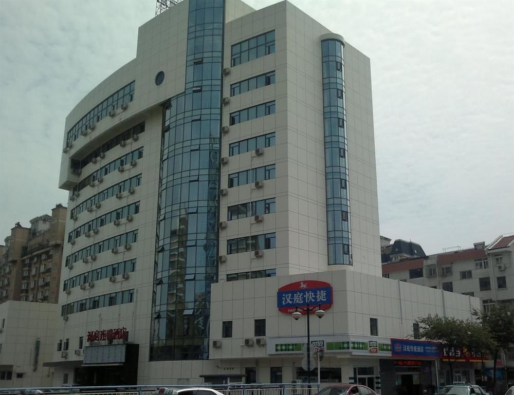 Hanting Hotel Changzhou Railway Station Екстериор снимка