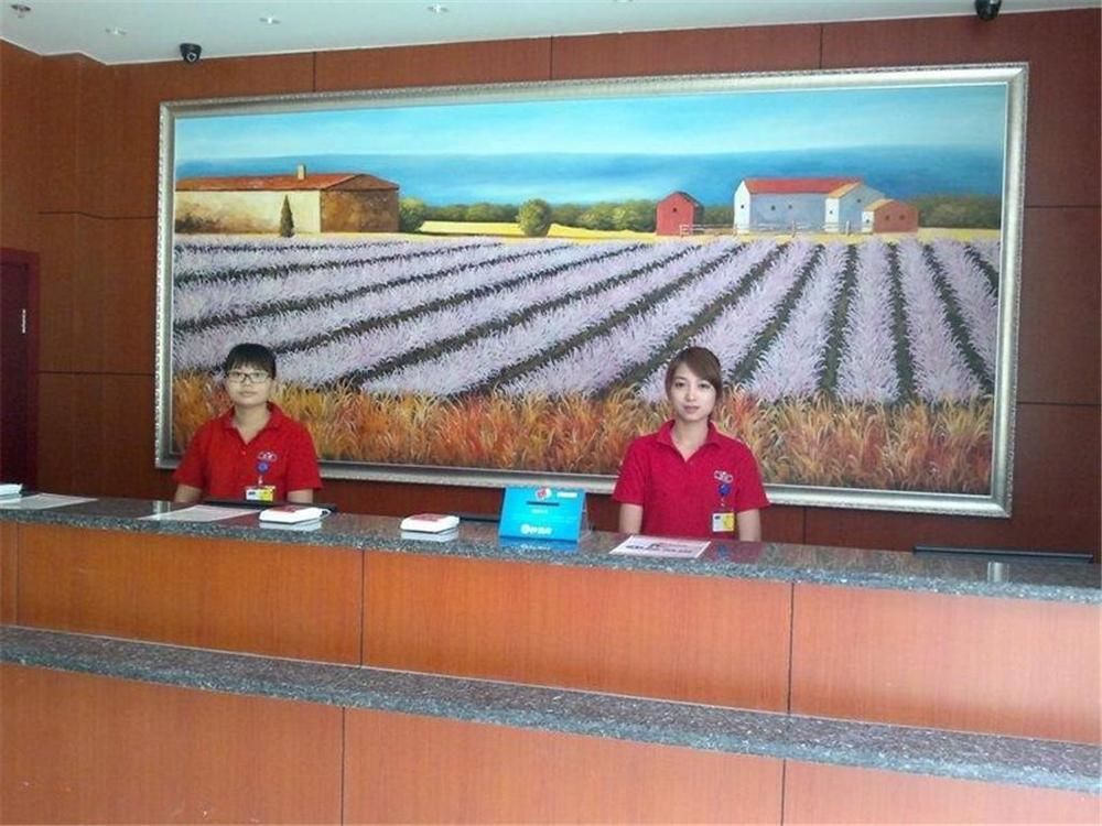 Hanting Hotel Changzhou Railway Station Екстериор снимка