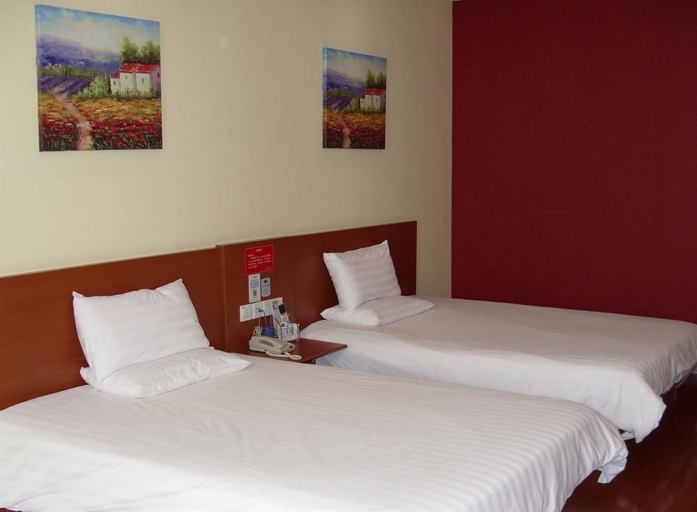 Hanting Hotel Changzhou Railway Station Екстериор снимка