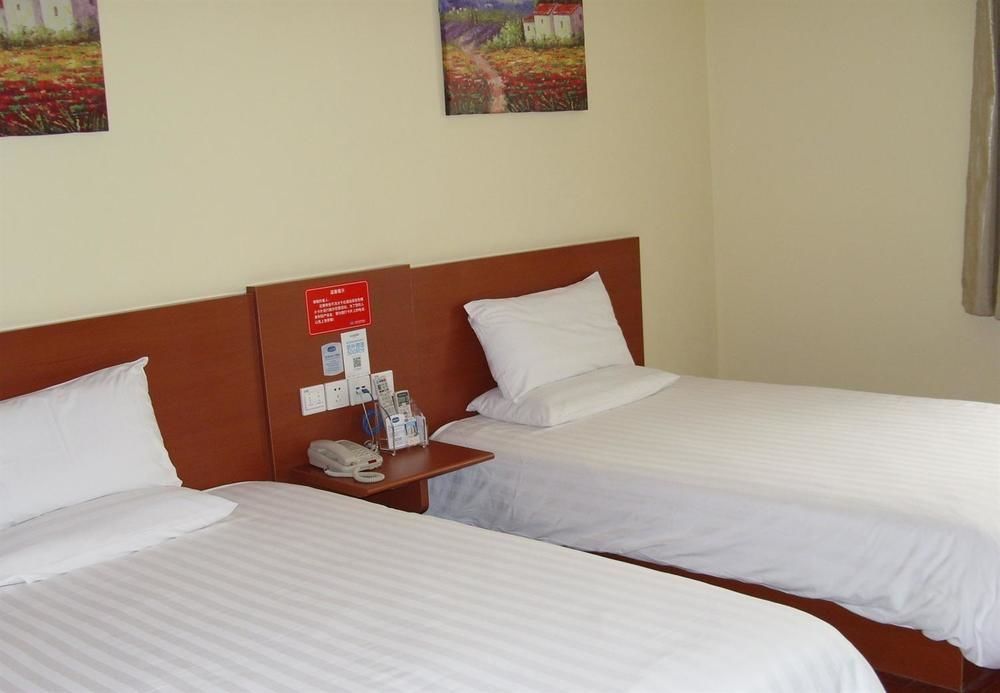 Hanting Hotel Changzhou Railway Station Екстериор снимка