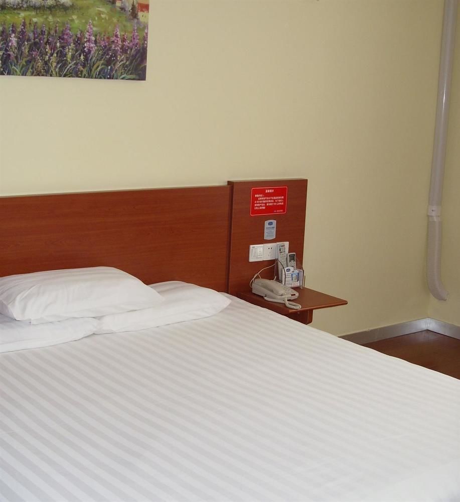 Hanting Hotel Changzhou Railway Station Екстериор снимка
