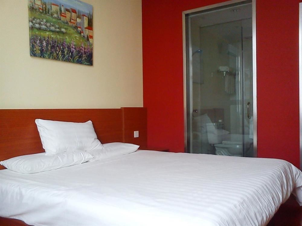 Hanting Hotel Changzhou Railway Station Екстериор снимка