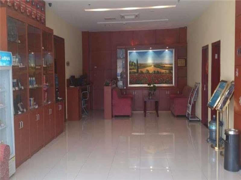 Hanting Hotel Changzhou Railway Station Екстериор снимка