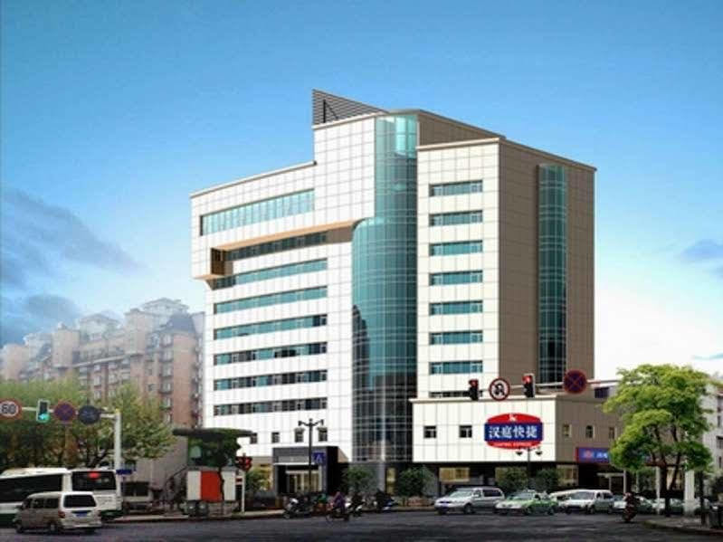Hanting Hotel Changzhou Railway Station Екстериор снимка